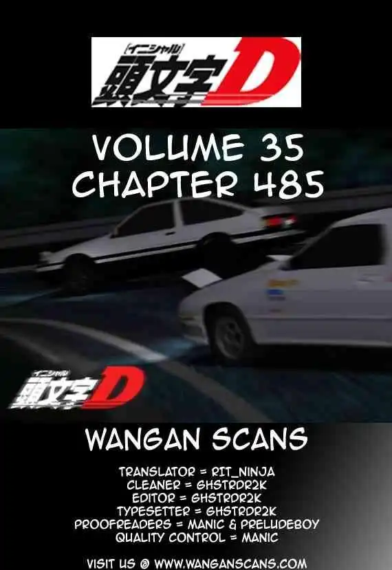 Initial D Chapter 485 11